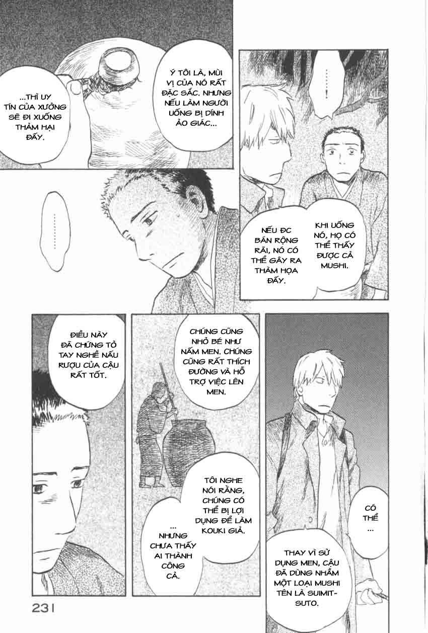 Mushishi Chapter 30 - 36