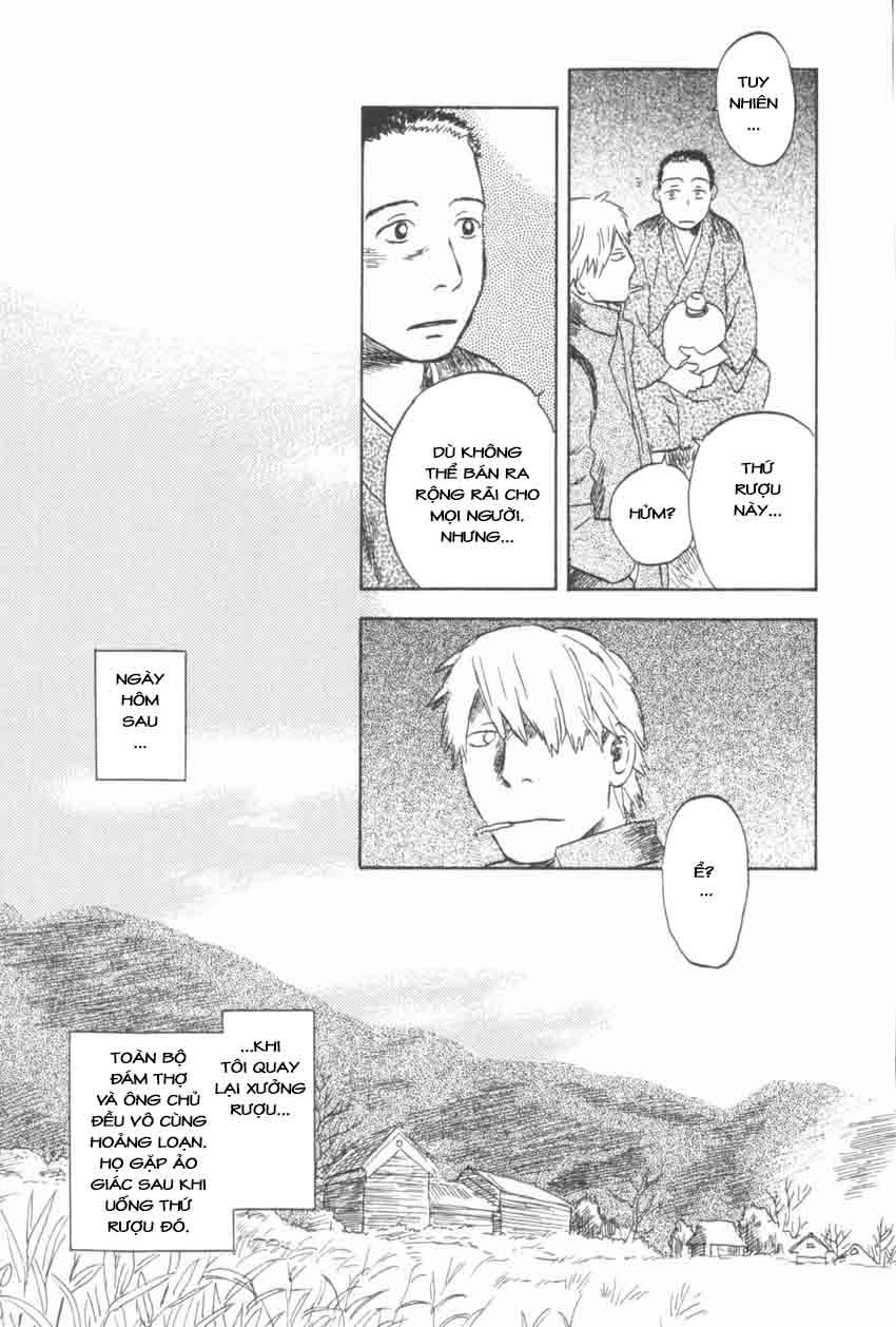 Mushishi Chapter 30 - 38