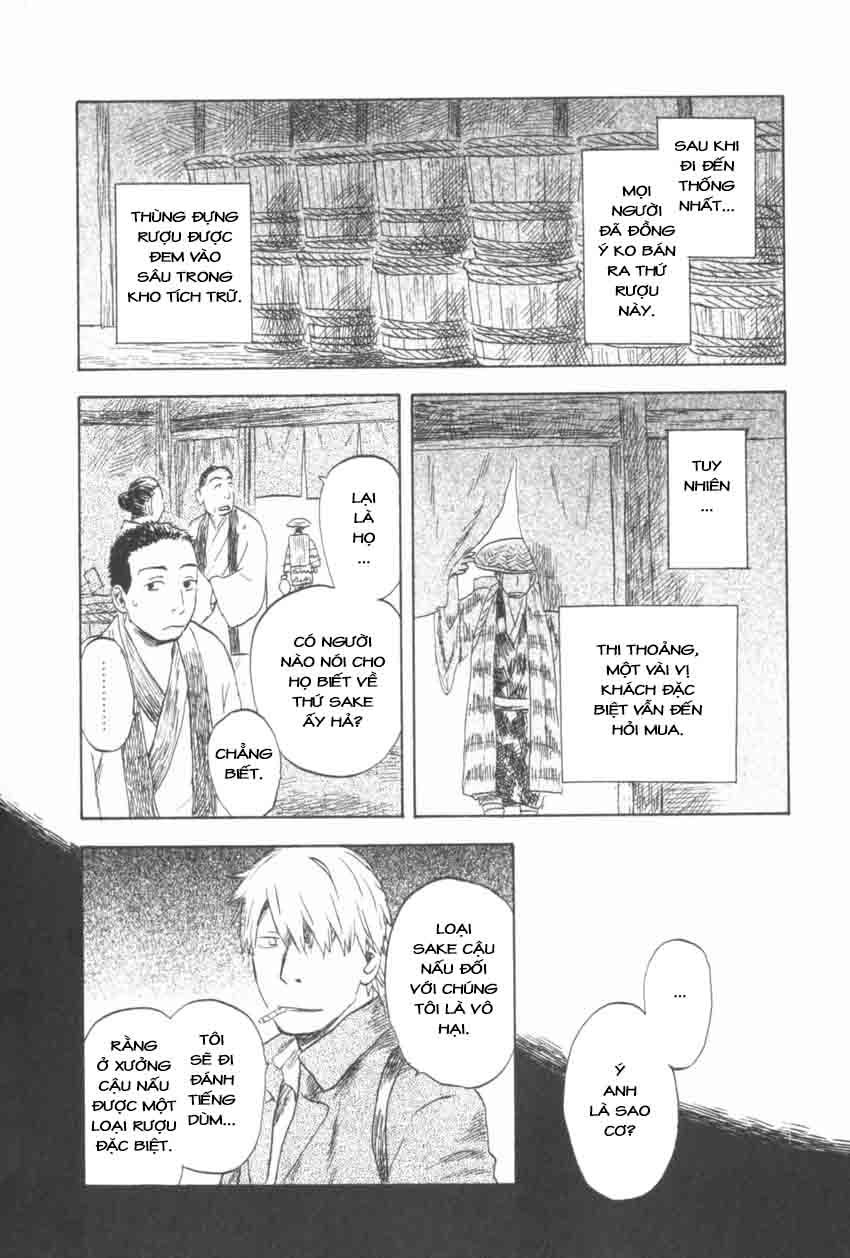 Mushishi Chapter 30 - 39