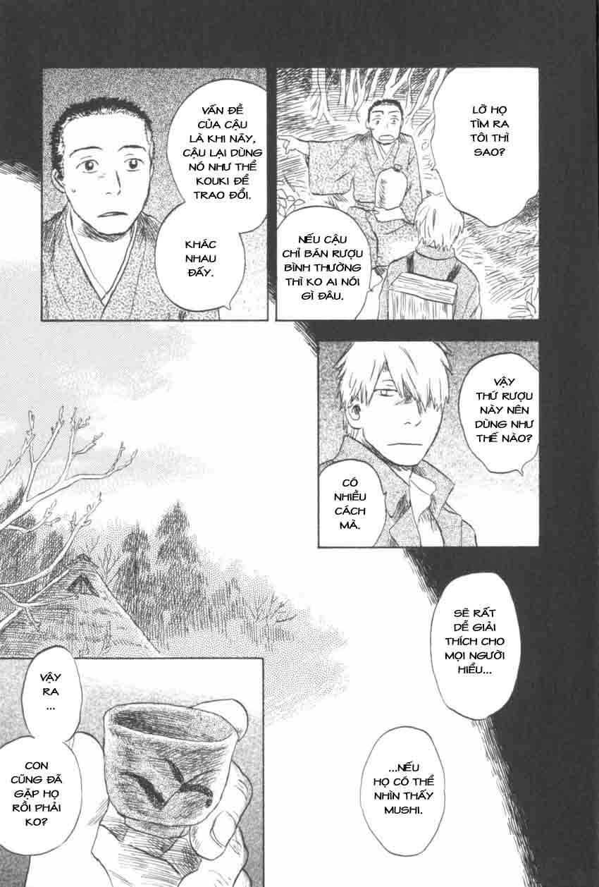 Mushishi Chapter 30 - 40