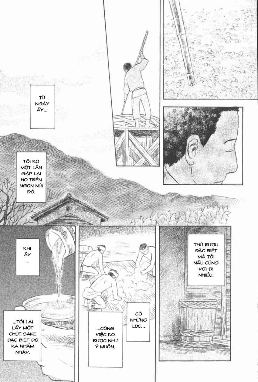 Mushishi Chapter 30 - 42