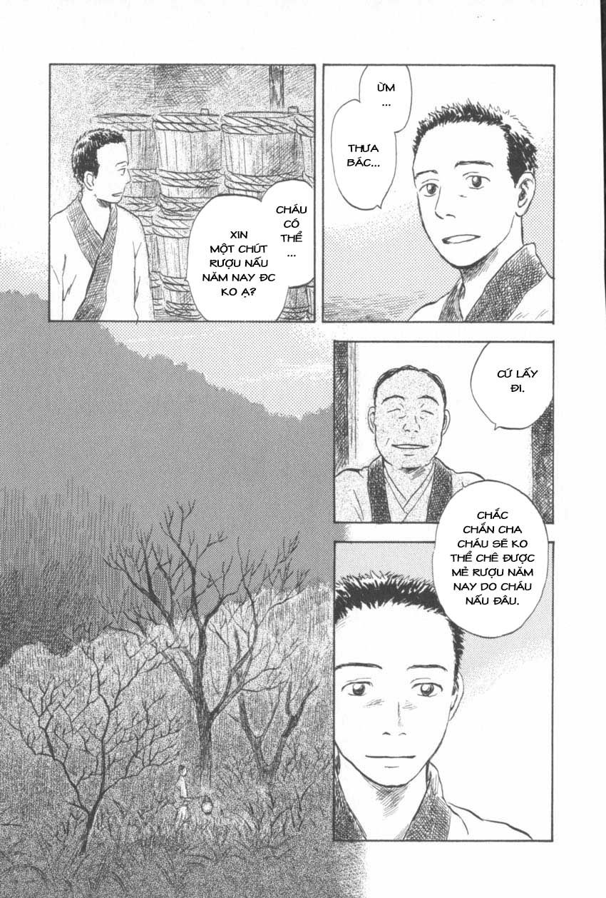 Mushishi Chapter 30 - 6