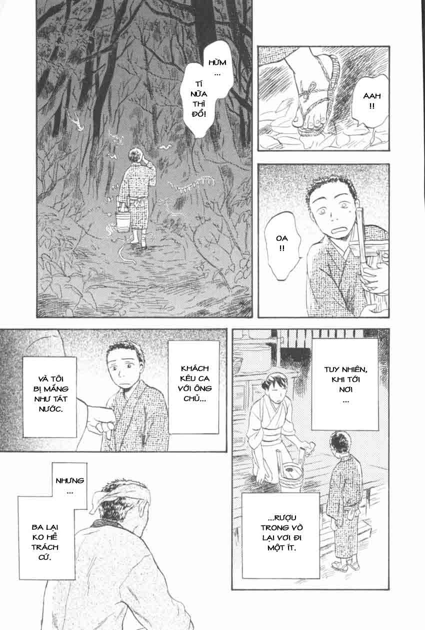 Mushishi Chapter 30 - 8