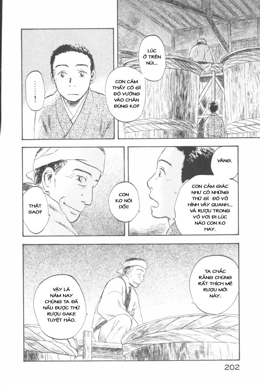 Mushishi Chapter 30 - 9