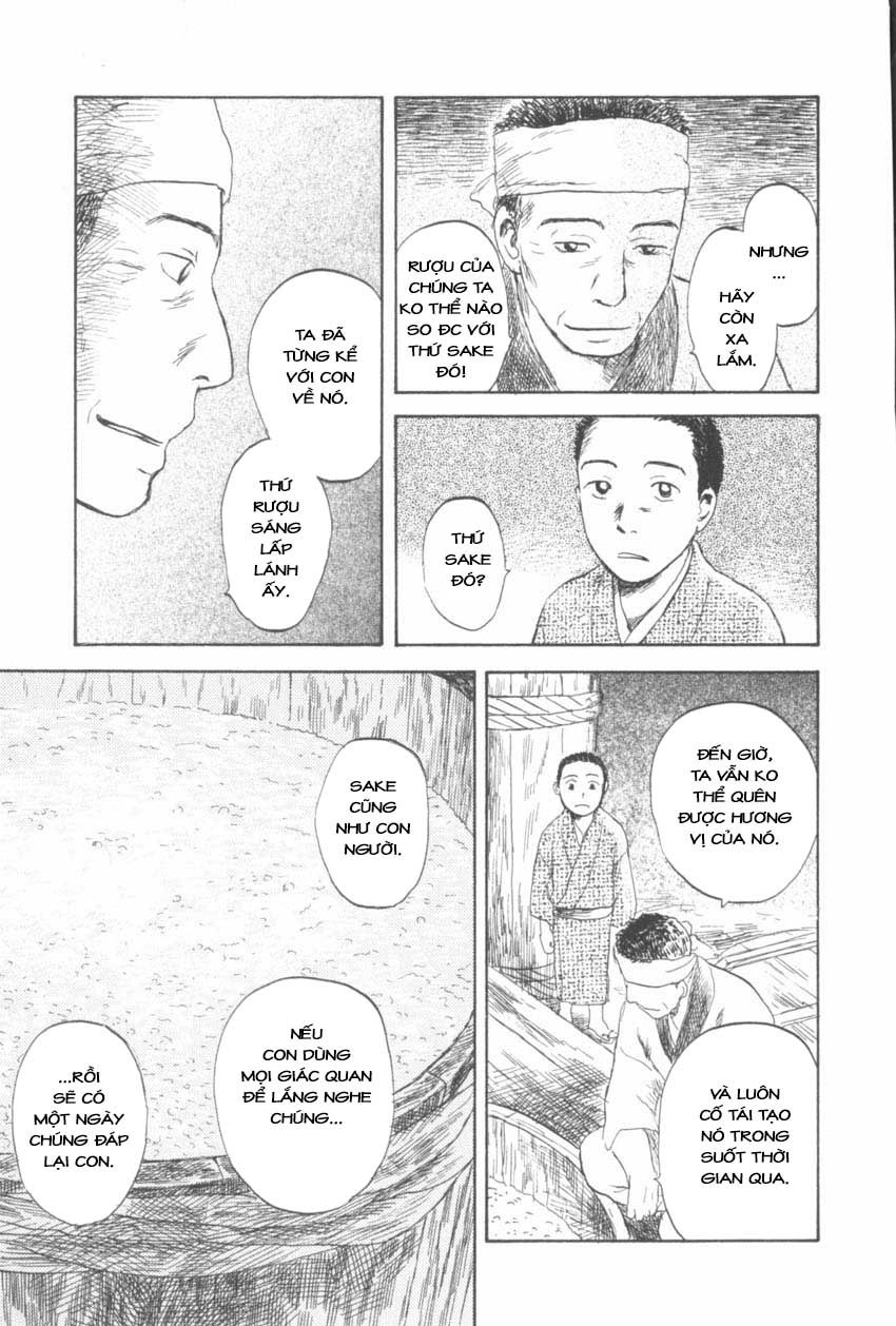 Mushishi Chapter 30 - 10