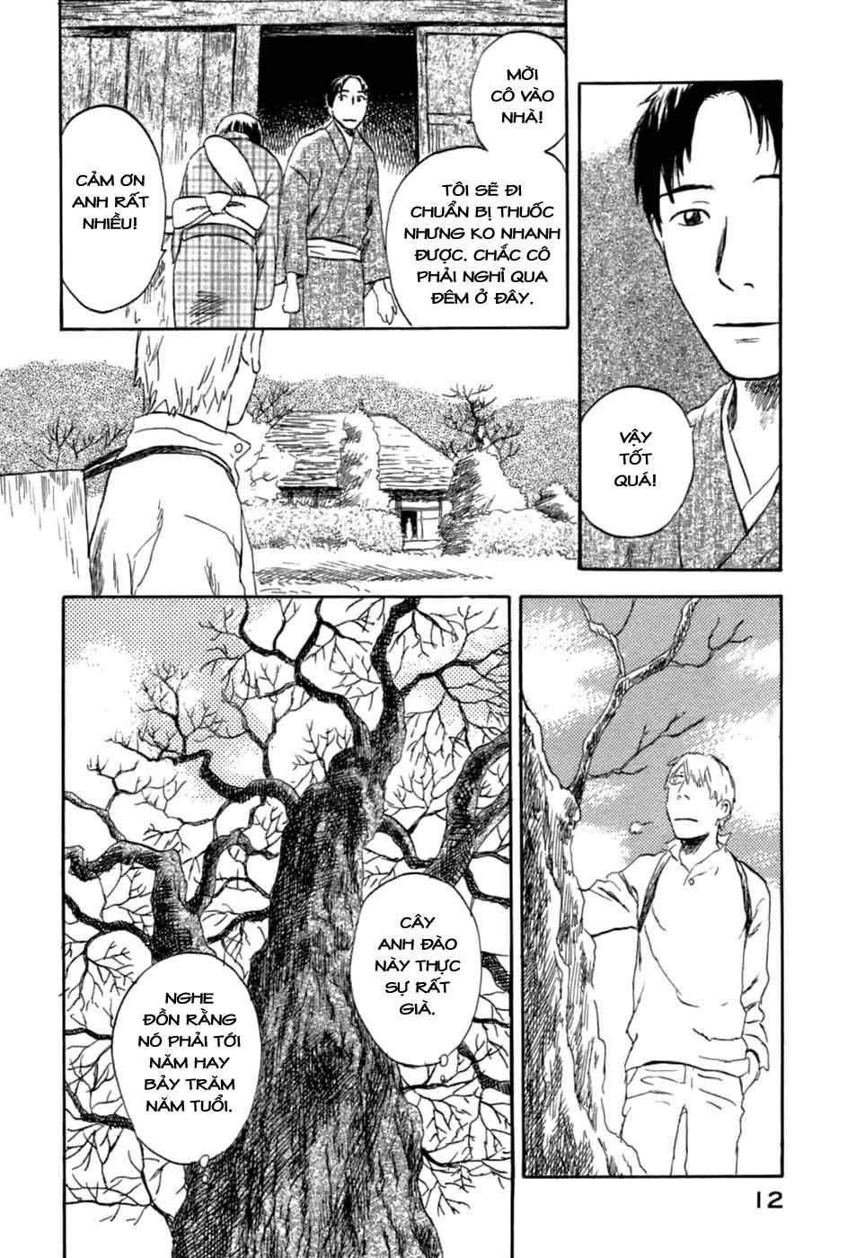 Mushishi Chapter 31 - 12