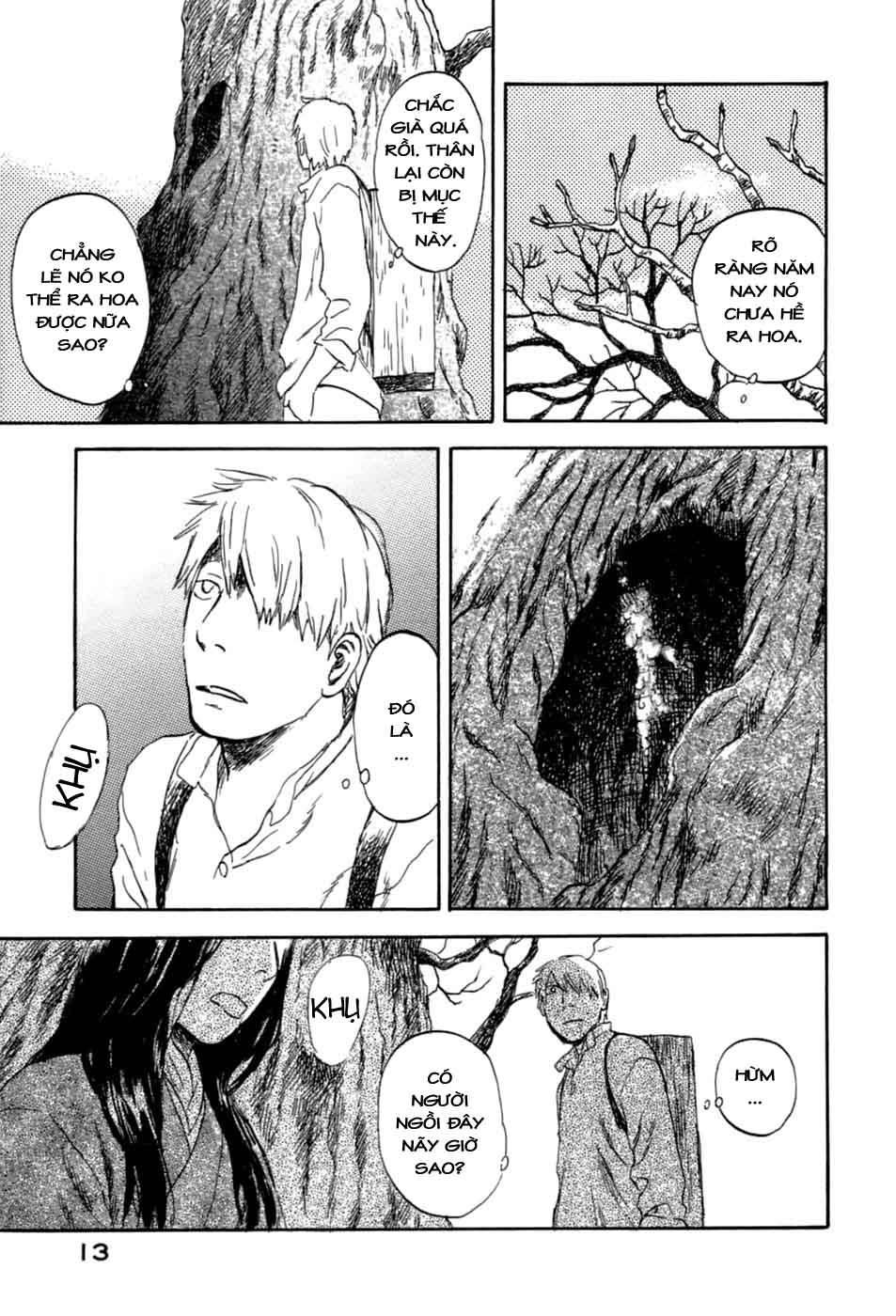 Mushishi Chapter 31 - 13