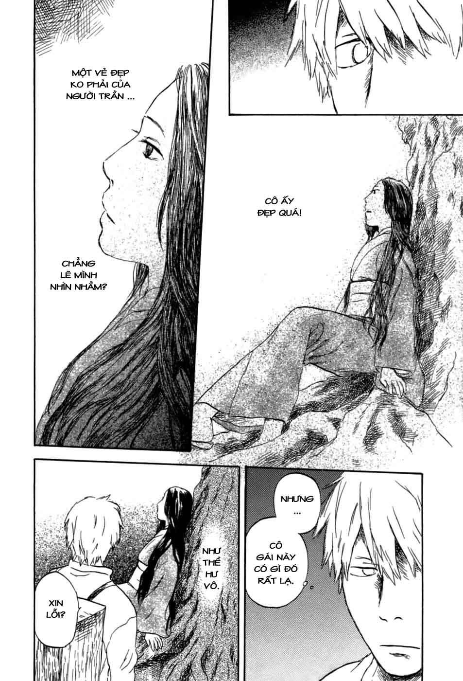 Mushishi Chapter 31 - 14