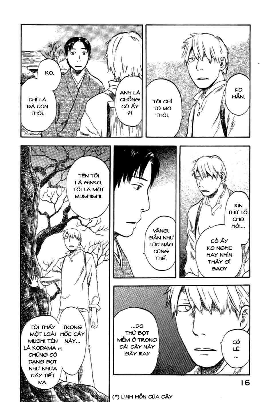 Mushishi Chapter 31 - 16