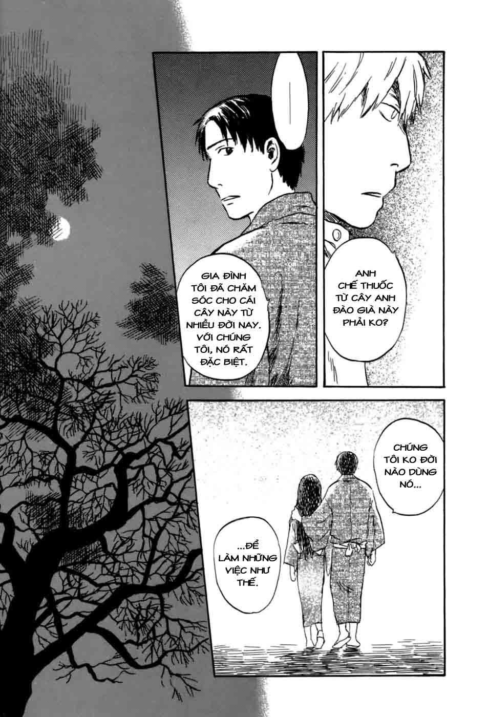 Mushishi Chapter 31 - 19