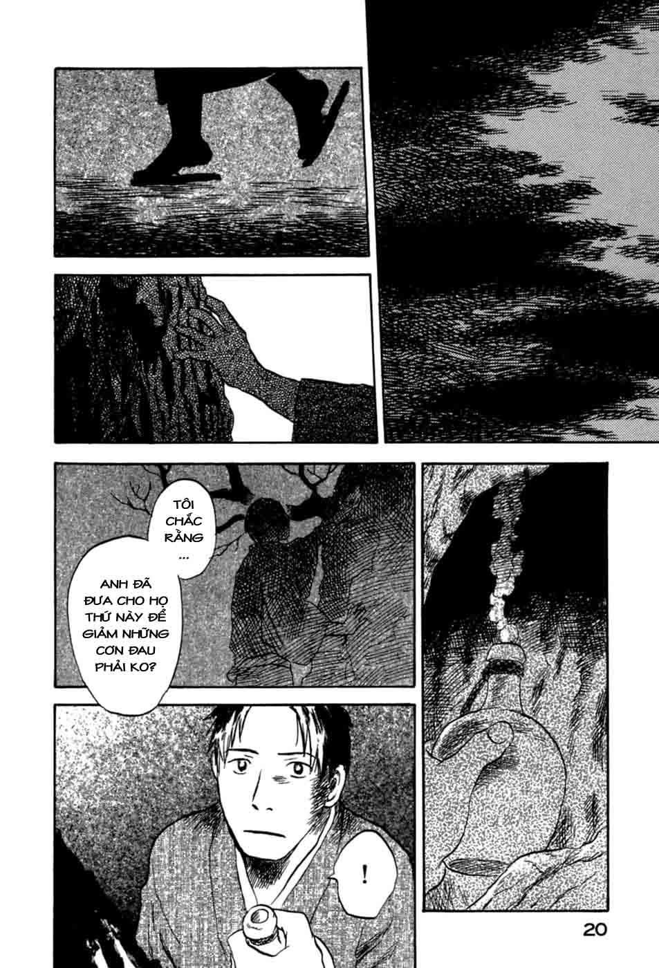 Mushishi Chapter 31 - 20