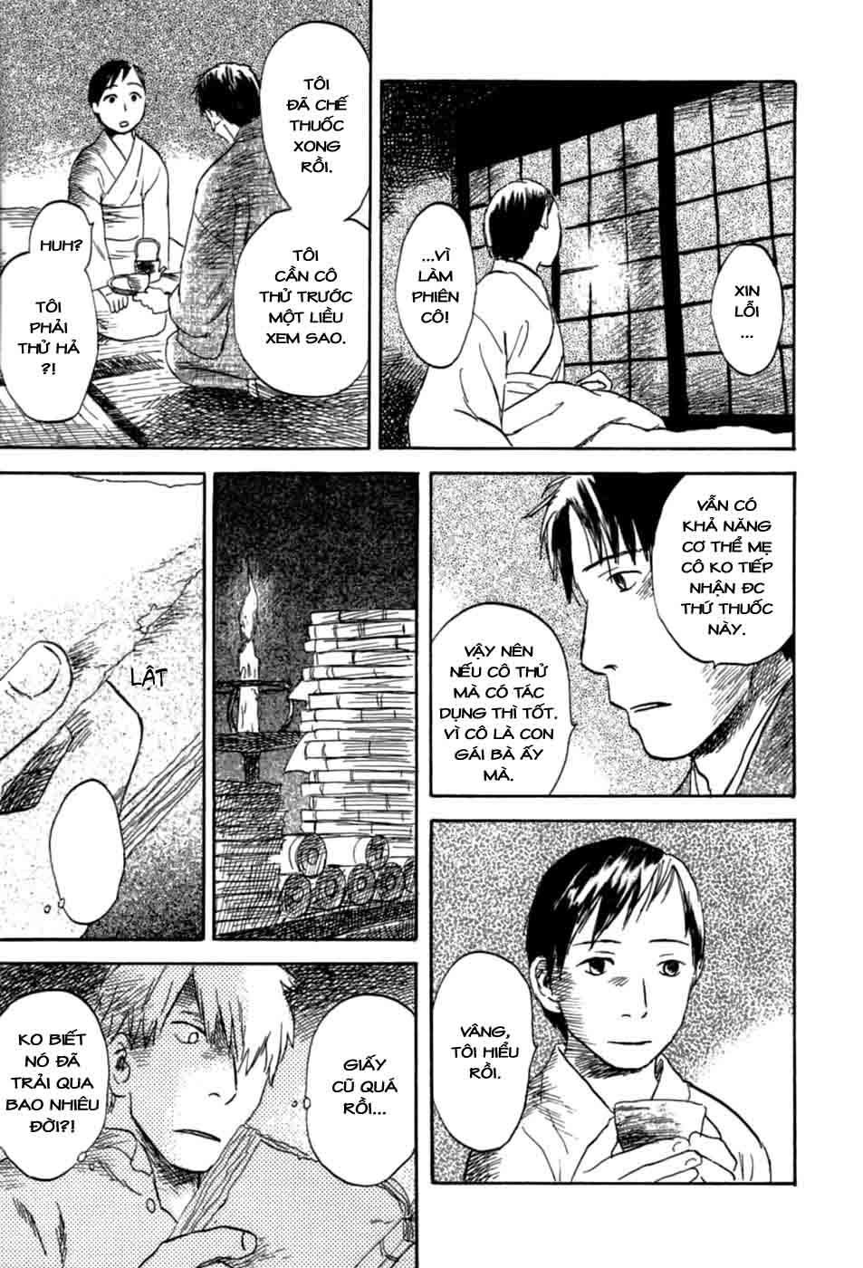 Mushishi Chapter 31 - 33