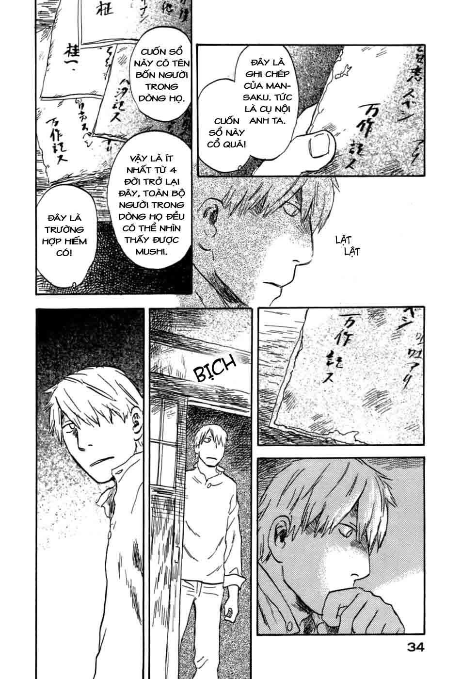 Mushishi Chapter 31 - 34