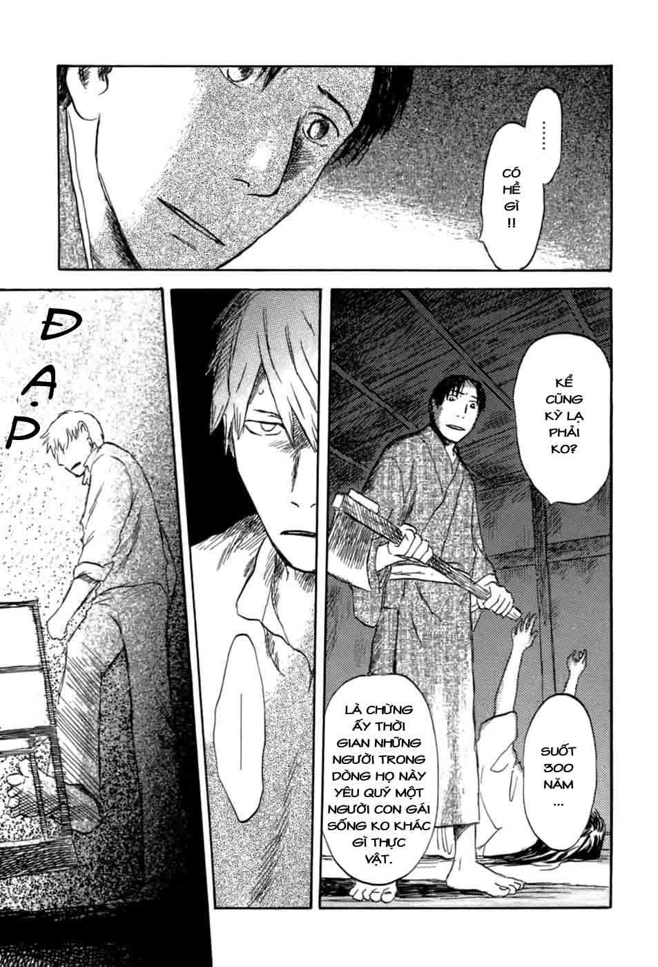 Mushishi Chapter 31 - 41