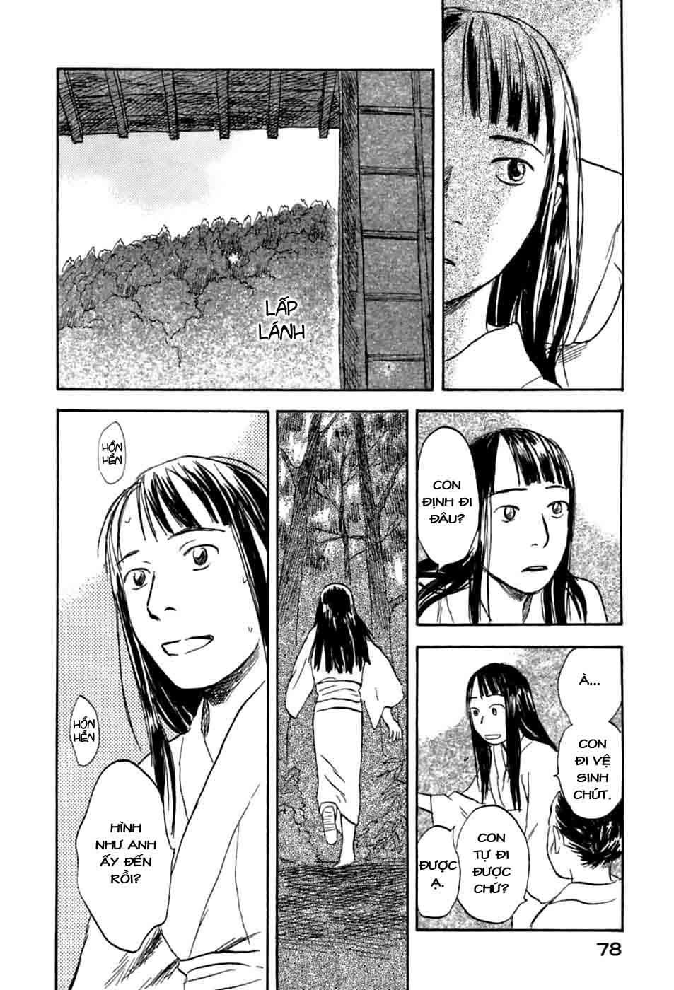 Mushishi Chapter 32 - 29