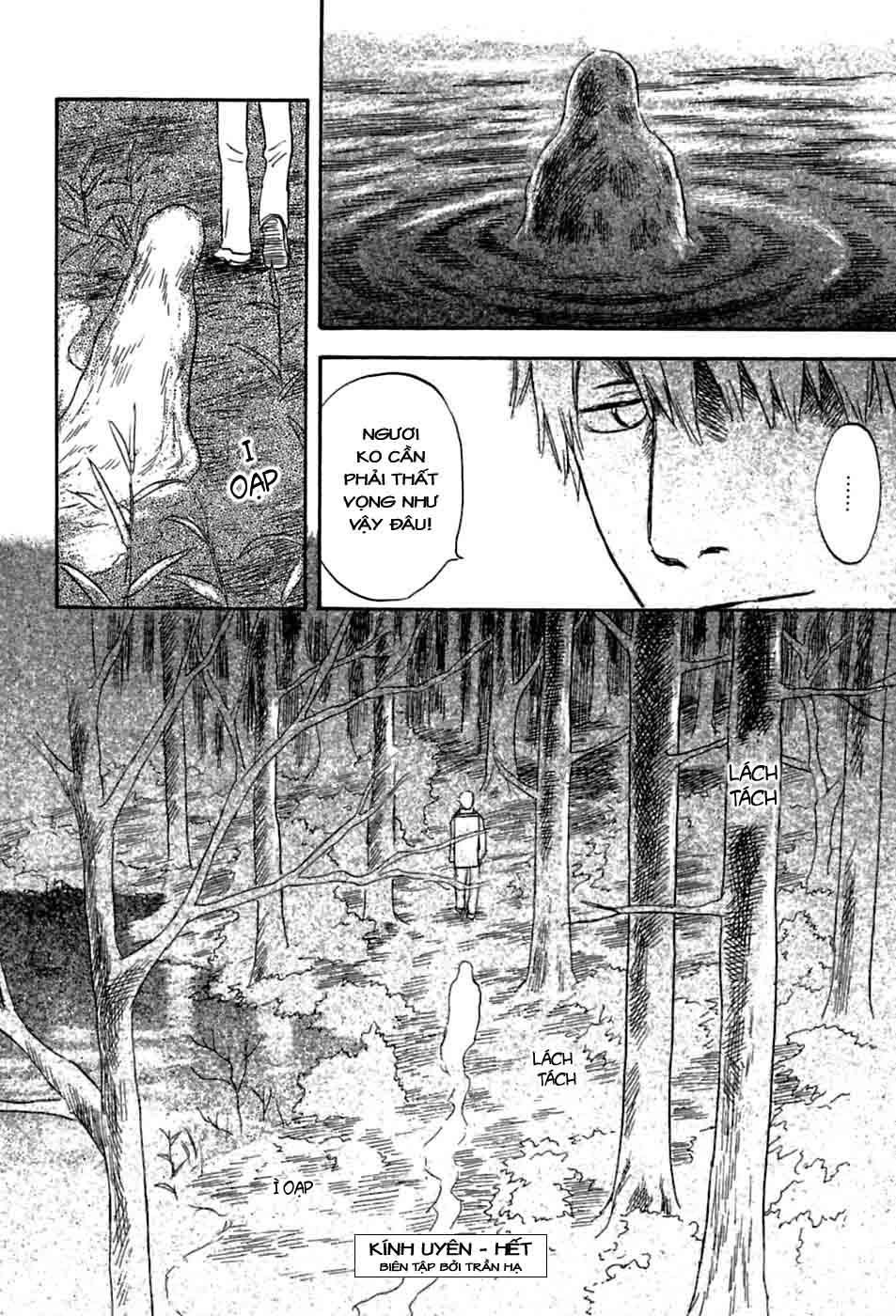 Mushishi Chapter 32 - 45