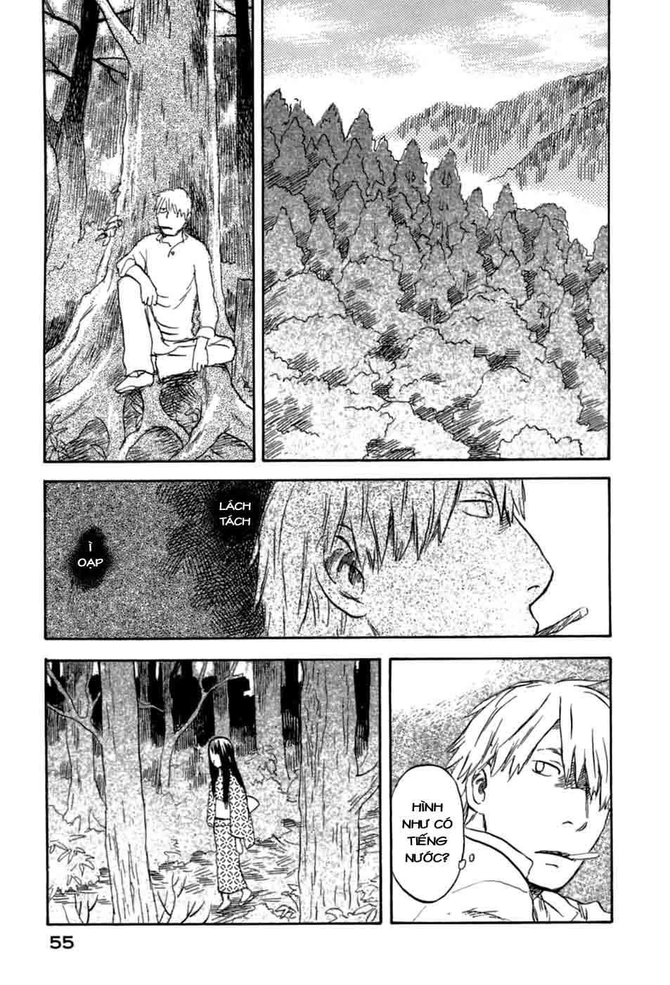 Mushishi Chapter 32 - 6