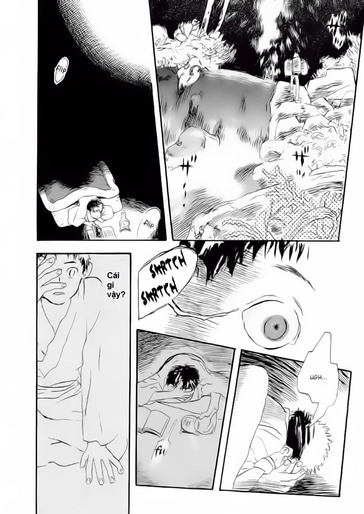 Mushishi Chapter 4 - 12