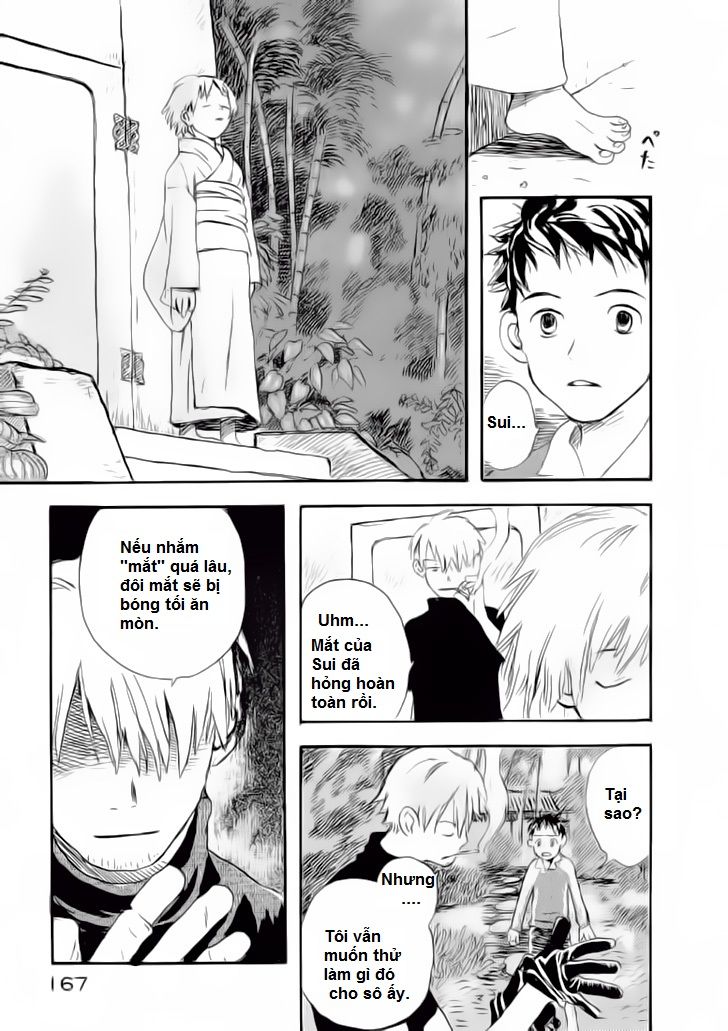 Mushishi Chapter 4 - 21