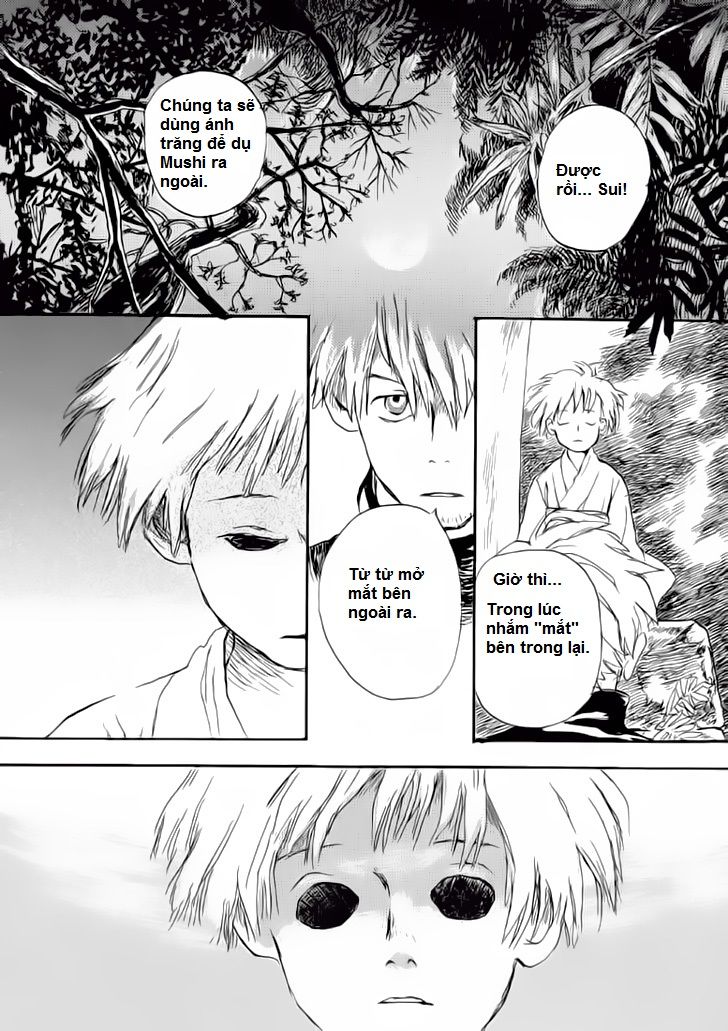 Mushishi Chapter 4 - 22