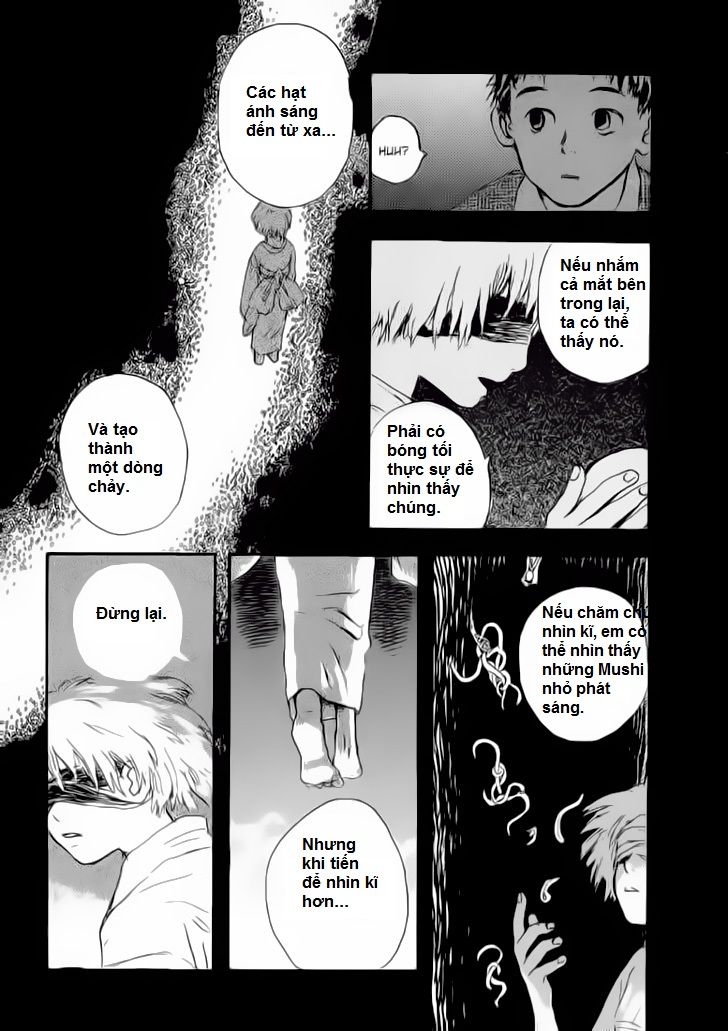 Mushishi Chapter 4 - 7