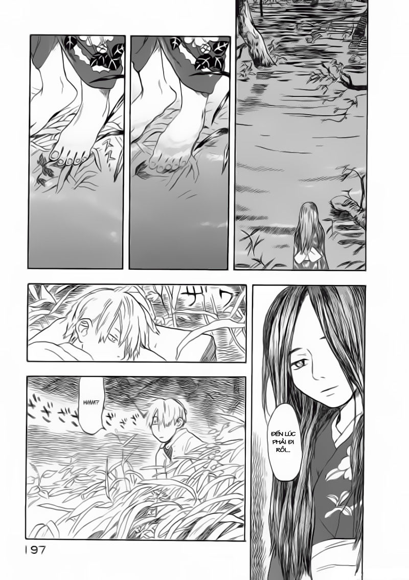 Mushishi Chapter 5 - 17