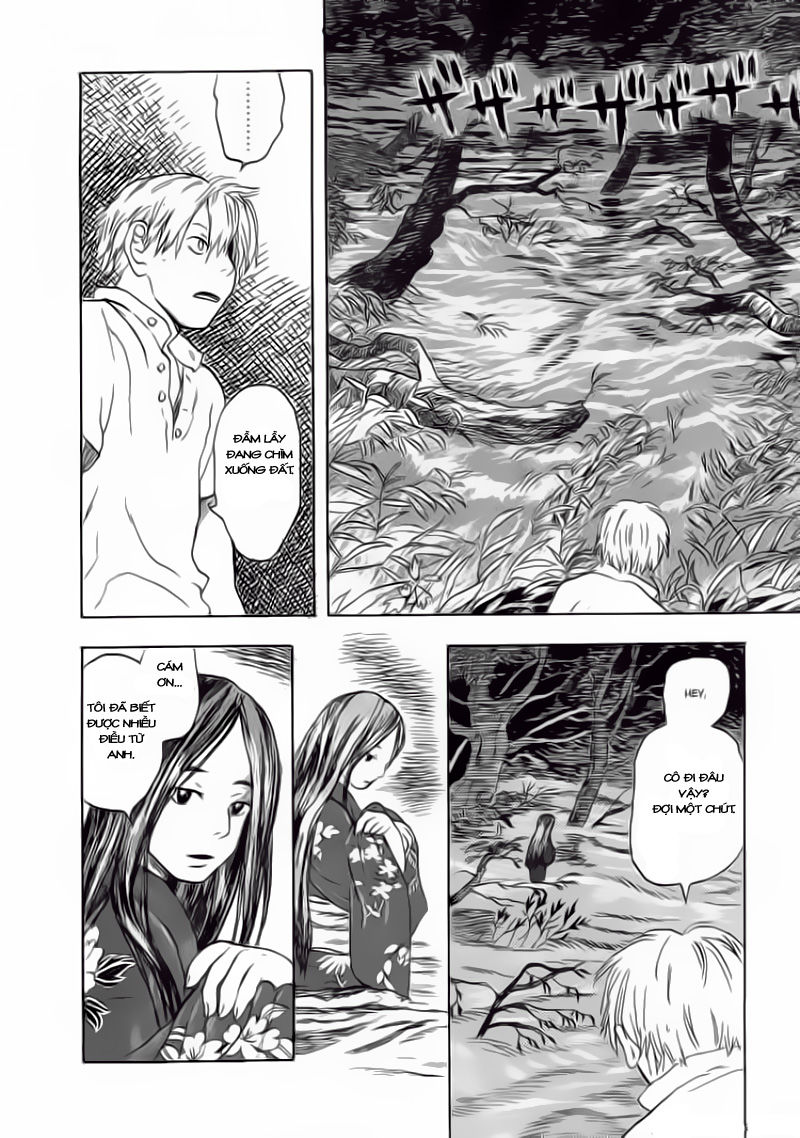 Mushishi Chapter 5 - 18