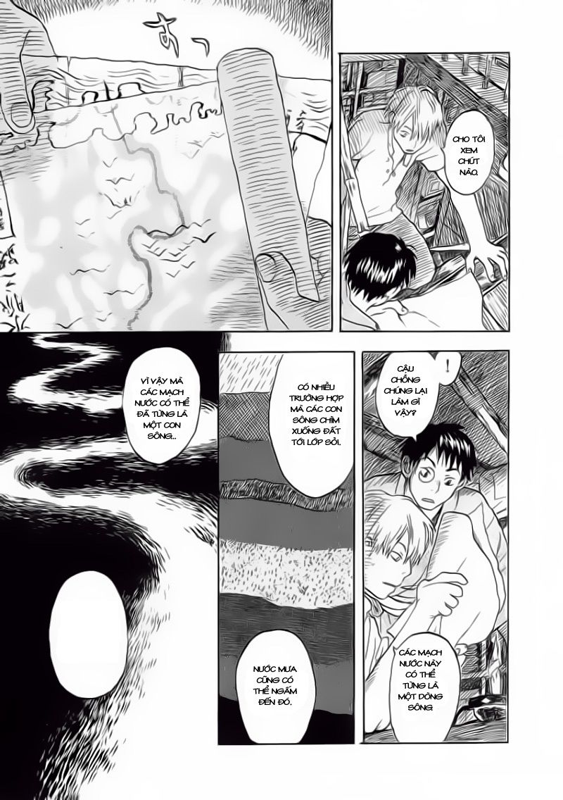 Mushishi Chapter 5 - 25