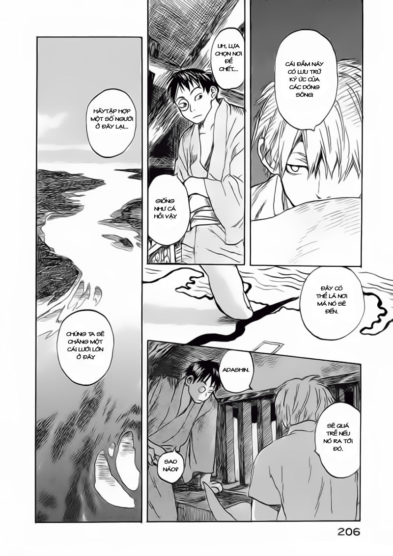 Mushishi Chapter 5 - 26