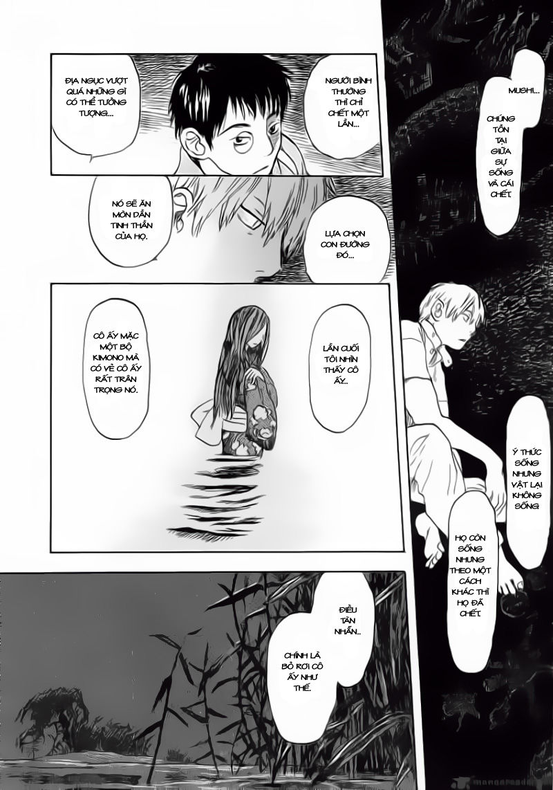 Mushishi Chapter 5 - 30