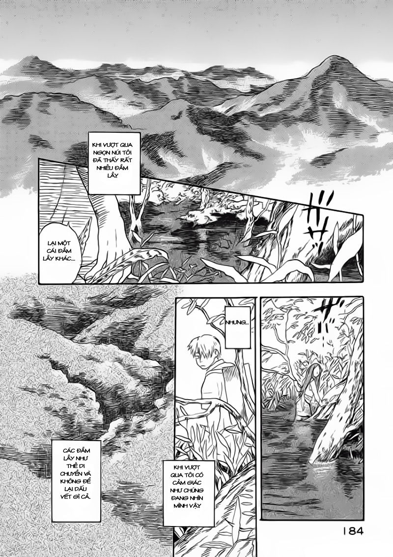 Mushishi Chapter 5 - 4