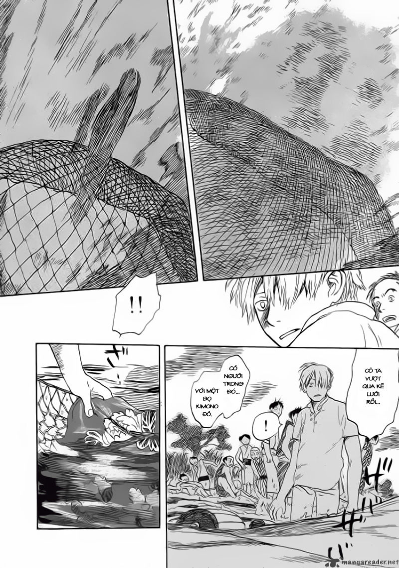 Mushishi Chapter 5 - 34