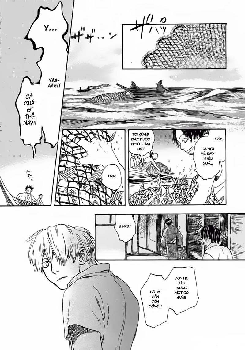 Mushishi Chapter 5 - 36