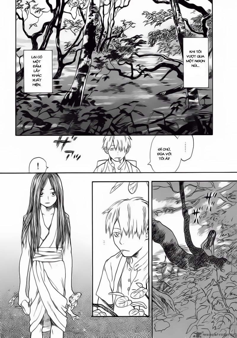 Mushishi Chapter 5 - 5