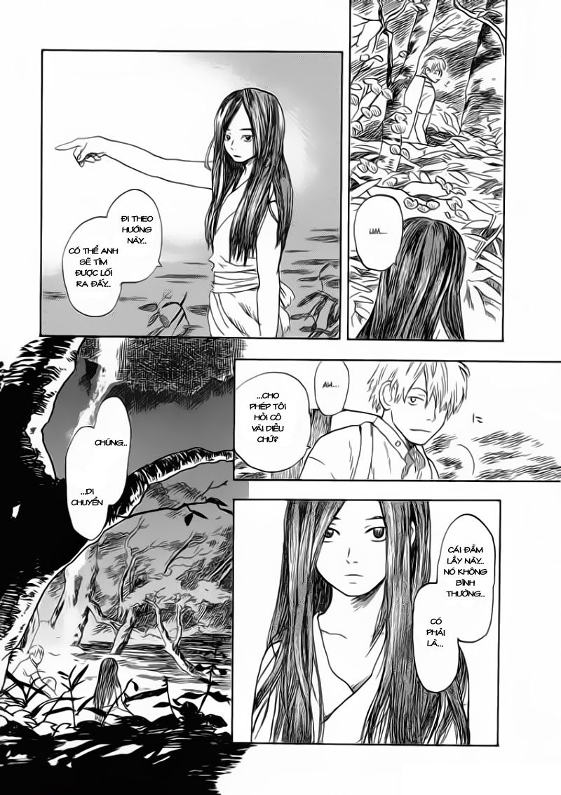 Mushishi Chapter 5 - 7