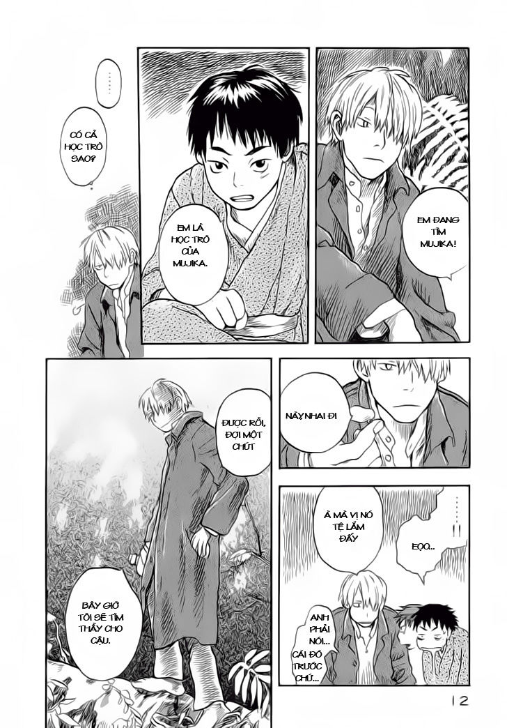 Mushishi Chapter 6 - 12