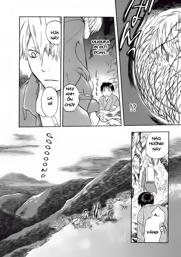 Mushishi Chapter 6 - 15