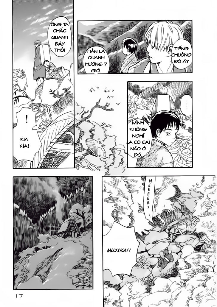 Mushishi Chapter 6 - 16