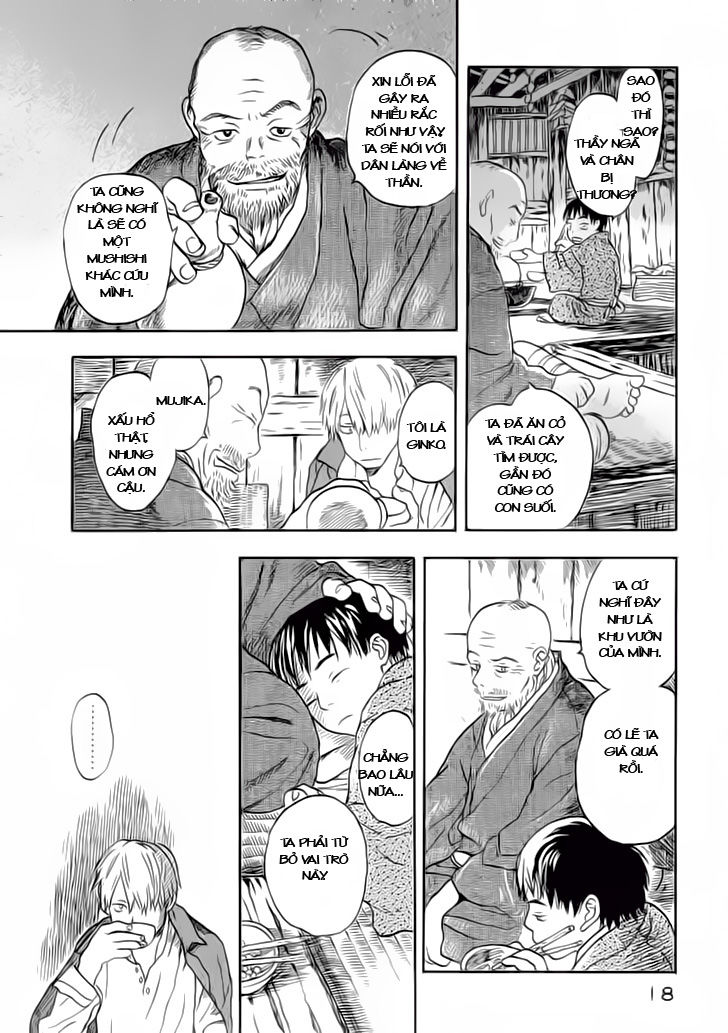 Mushishi Chapter 6 - 17