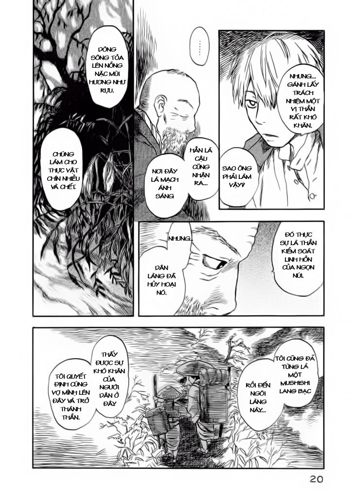 Mushishi Chapter 6 - 19