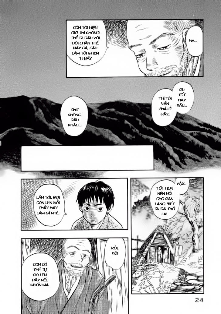 Mushishi Chapter 6 - 23