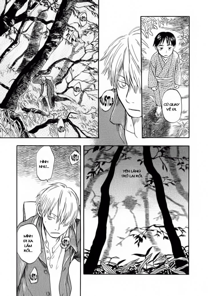 Mushishi Chapter 6 - 28