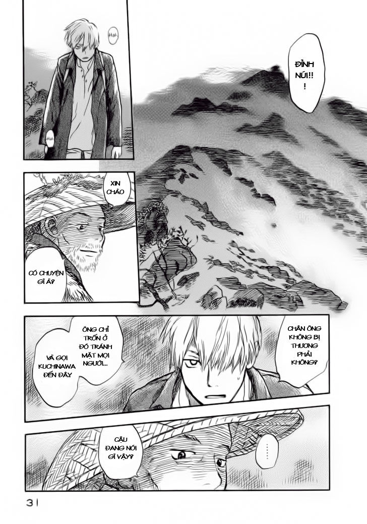 Mushishi Chapter 6 - 30