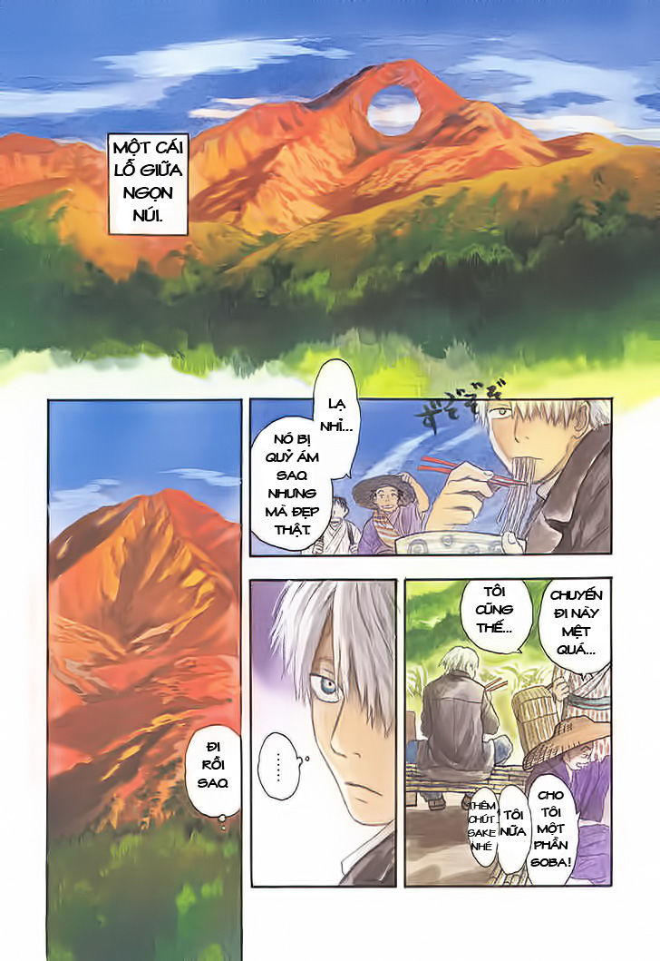 Mushishi Chapter 6 - 4