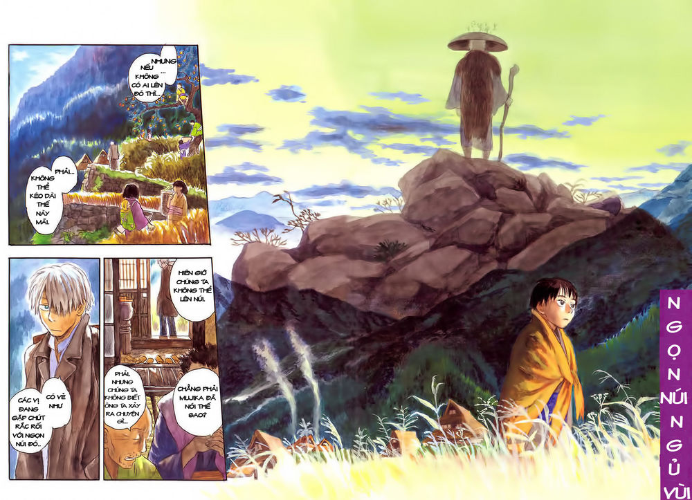 Mushishi Chapter 6 - 5