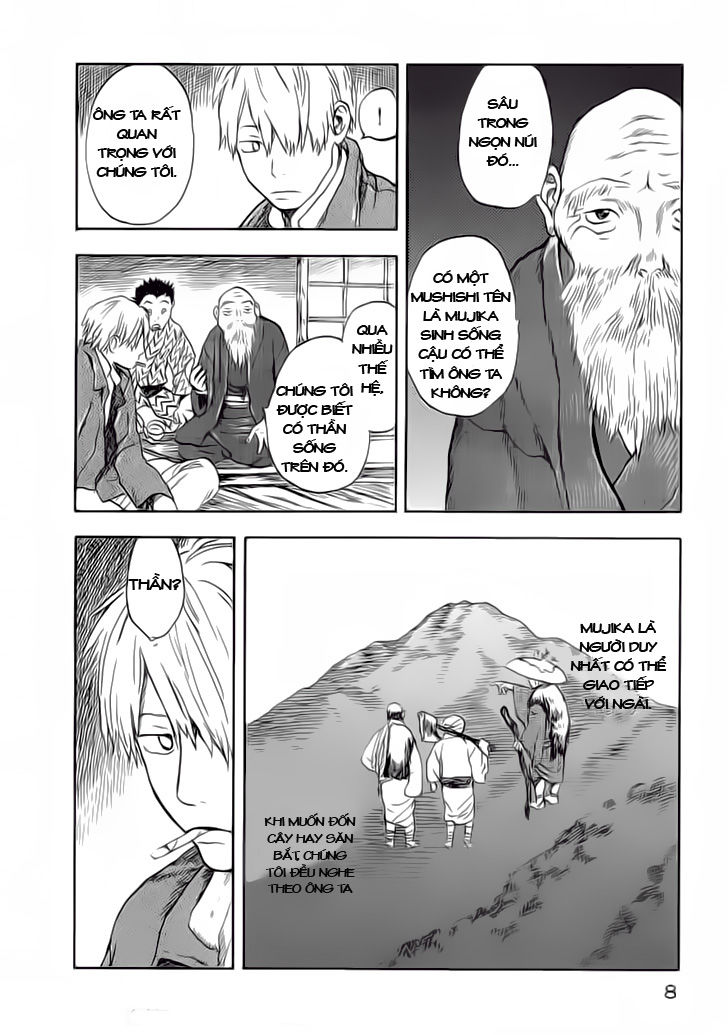 Mushishi Chapter 6 - 8