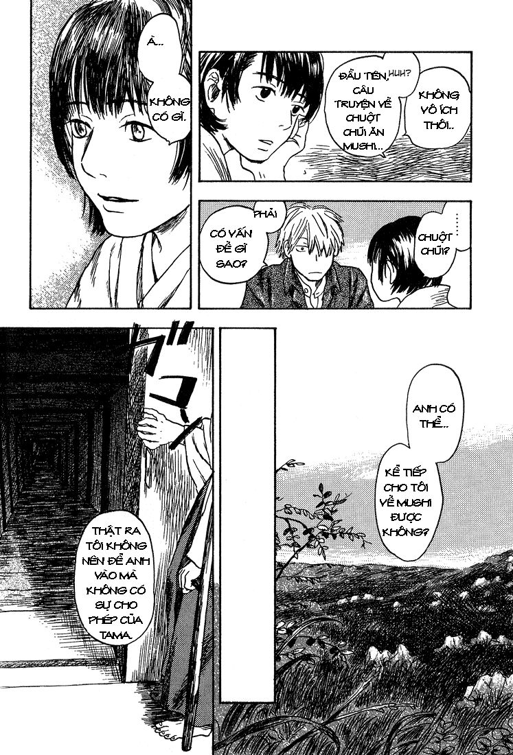 Mushishi Chapter 7 - 20