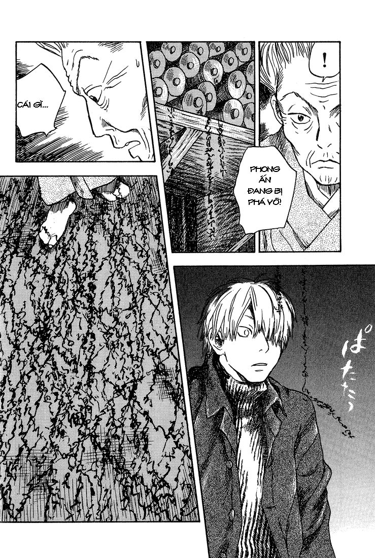 Mushishi Chapter 7 - 26