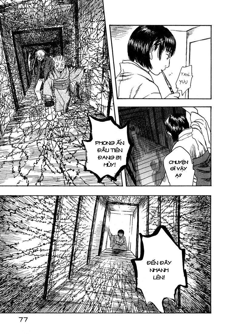 Mushishi Chapter 7 - 27