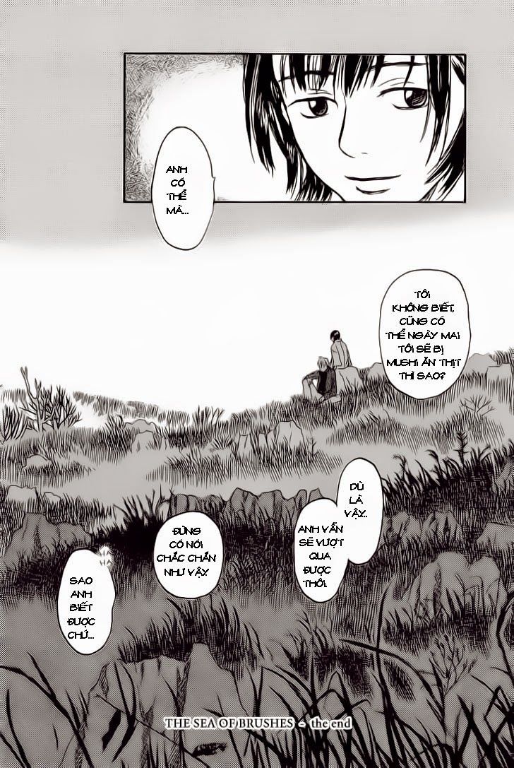 Mushishi Chapter 7 - 42